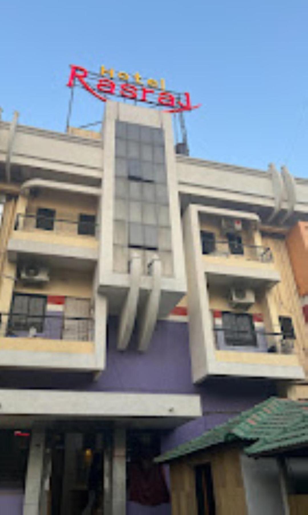Hotel Rasraj , Dhule Экстерьер фото