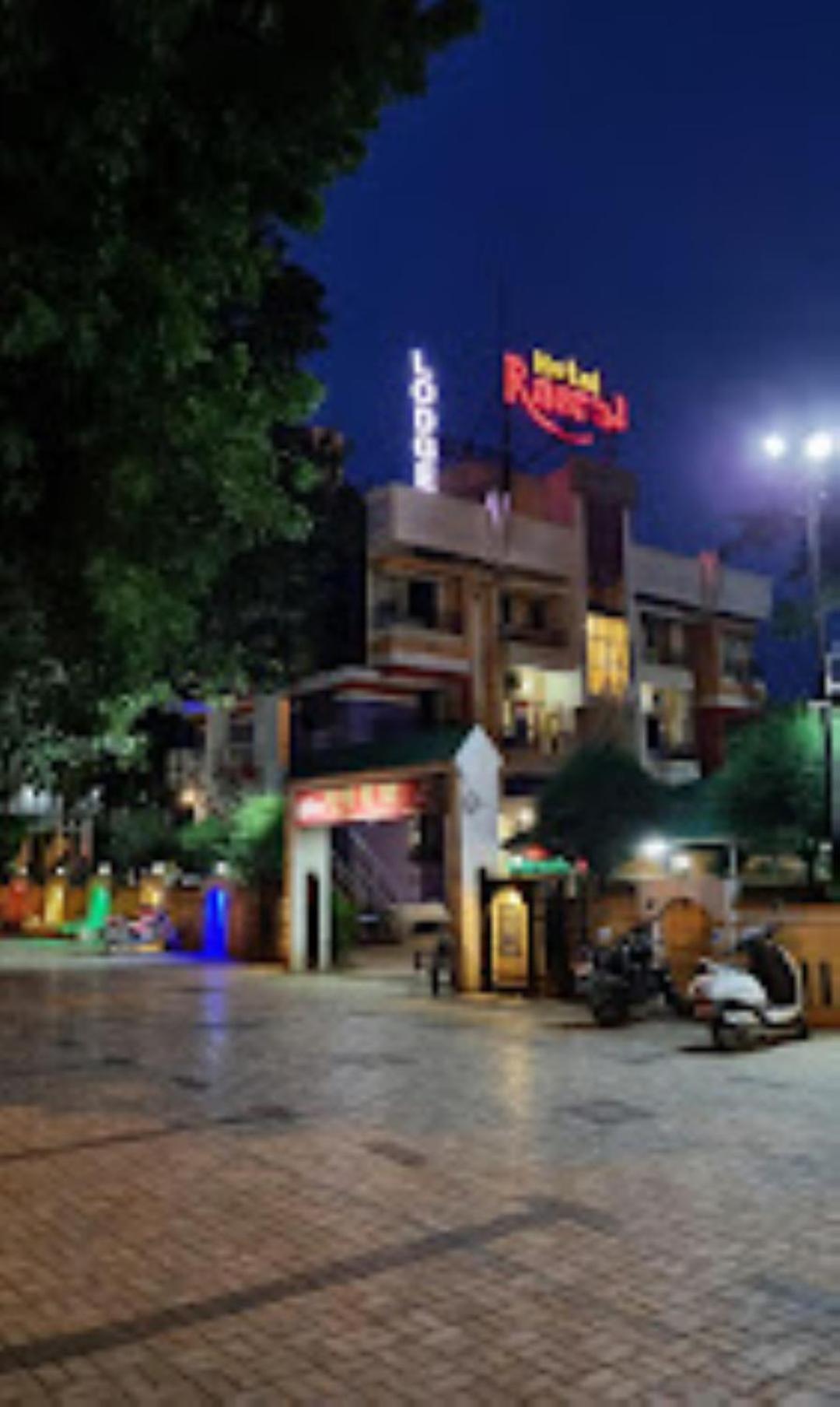 Hotel Rasraj , Dhule Экстерьер фото